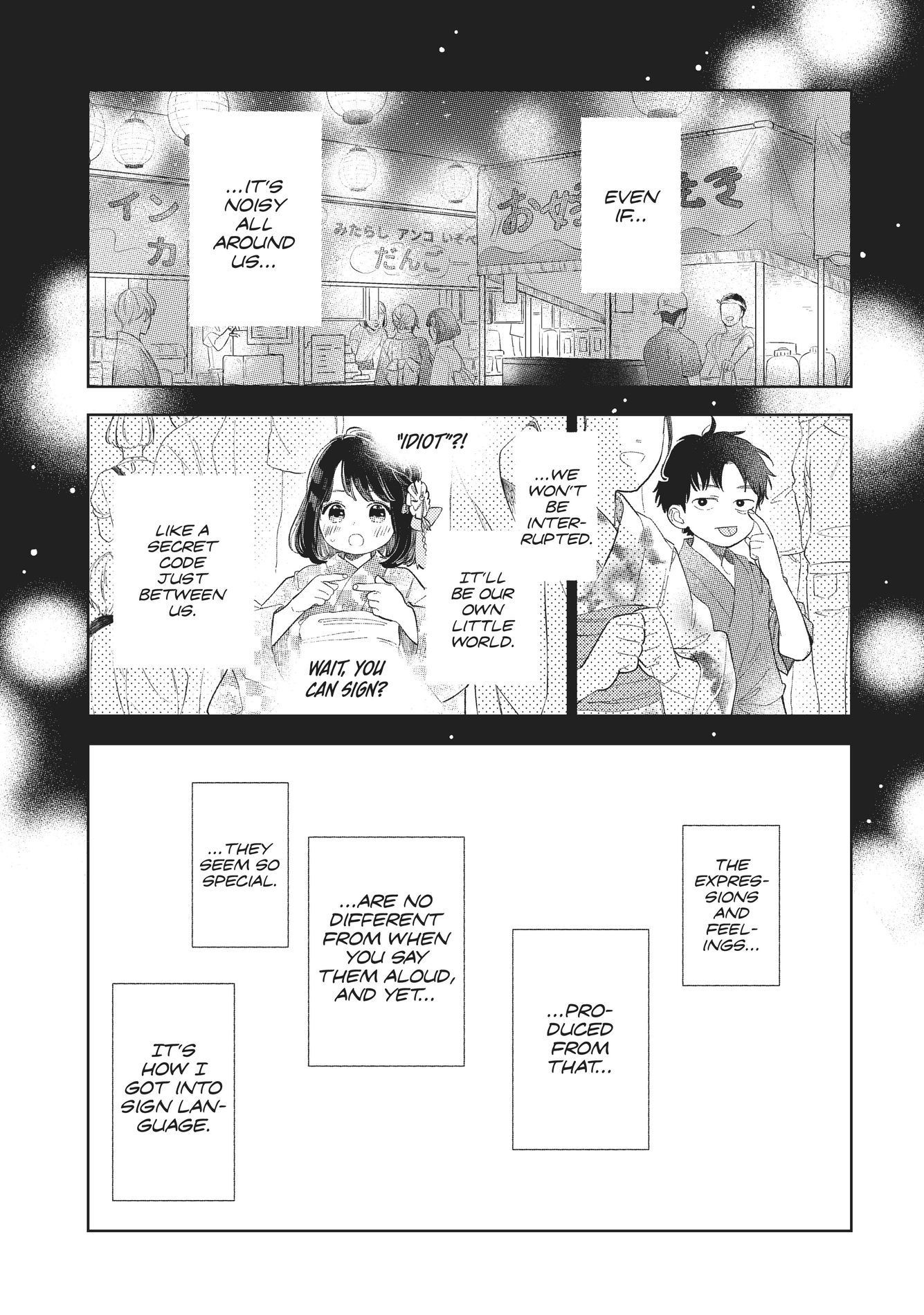 A Sign of Affection, Chapter 17 image 29